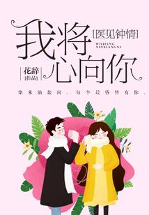 芸芸经