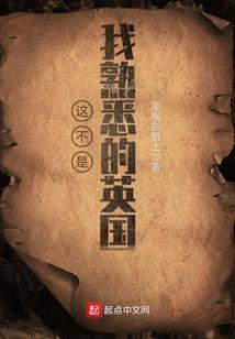 九转情劫