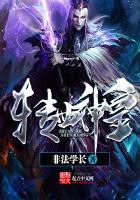 万里悲秋相亲路