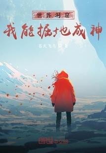 莫南芊