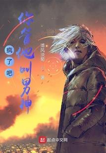 战祭苍穹