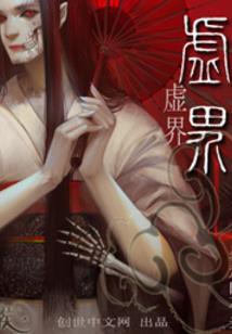 无敌帅帅锅