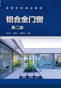 你，他，我的