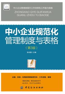 奥特曼之最快最强想回家