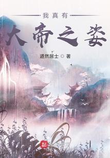 柒花阁
