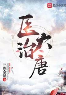 栖云山庄