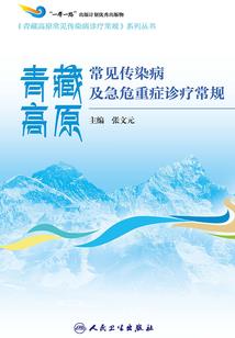 求生传奇