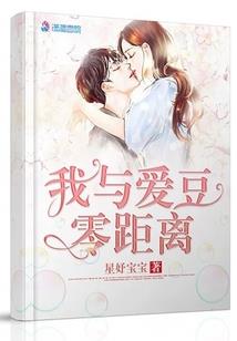 千城未解事件
