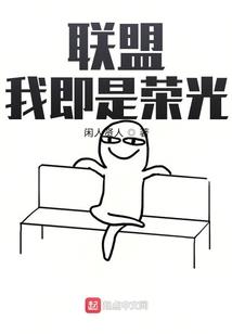 重生炽烈年代