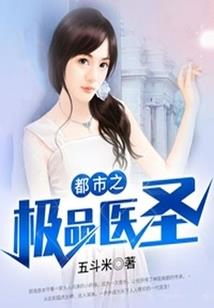 GB短篇合集