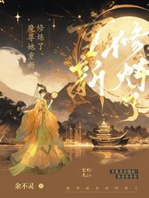 紫帝