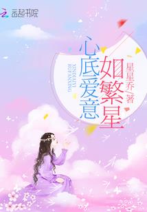 十里栀子十里鸳鸯