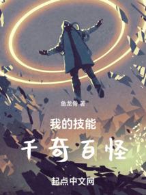 错过的人，还可以幸福