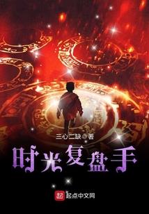 让我们联机玩游戏