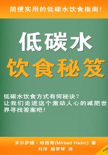巷女