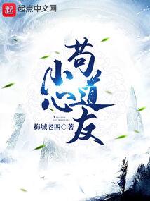 王俊凯之陌上繁花