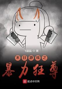 多宝是只狗