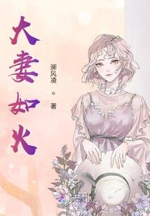斗罗：在绝世当天命教皇