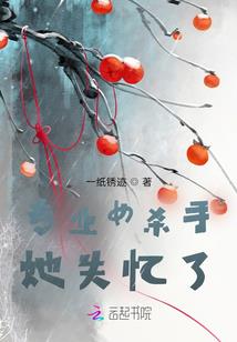 傲世逆天