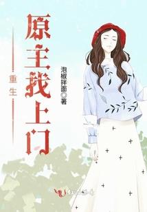 秋风雅境难遇你