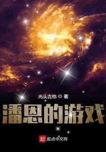 机场见闻