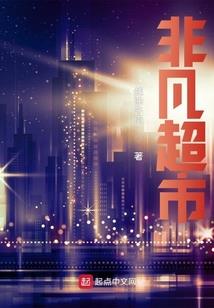 守寡后我带着双胞胎嫁给了