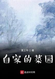 欧阳明镜