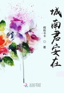 谜案攻略