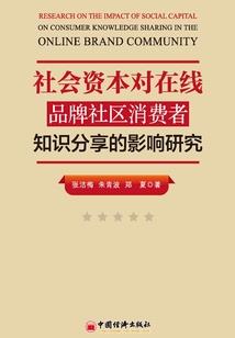 我在银河成神