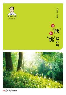 女王驾到：总统先生别缠我