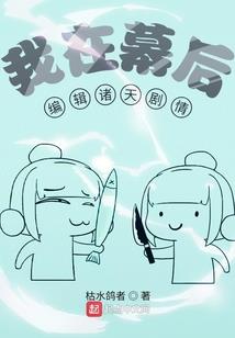 幽亮