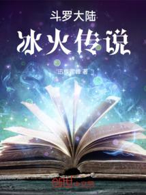 心里有伤你在心里