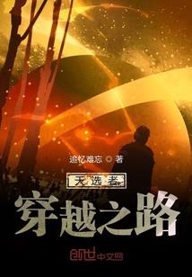红颜寂尘