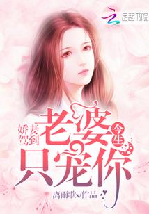 沉水
