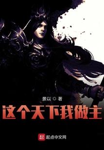 缘无缺