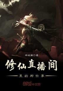 赠我繁花