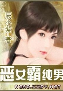 你确定要这么做