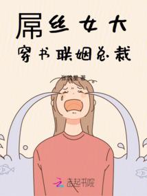 器尊天下
