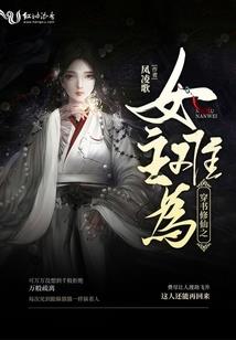 我有一剑，可斩天人！