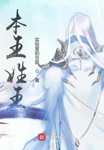 诸天从1988开始