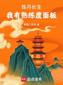 短片小说设定