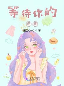 一念为天