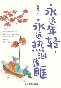 黑化反派又追来了