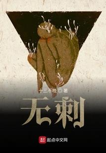 浅笑安凉