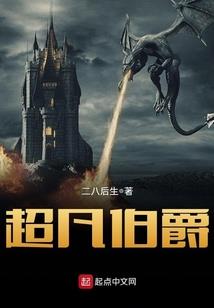 tfboys之蔷薇盛夏