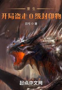 武极剑
