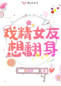 赤子之方浩