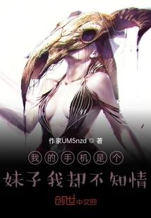 何须轻叹帝王爱