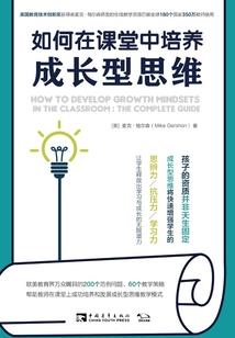 莱恩的海贼之旅