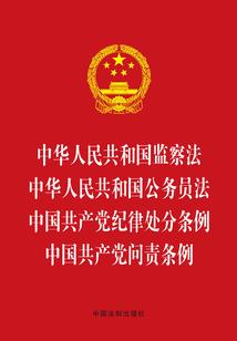 灵陆海